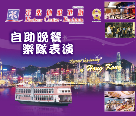 項目查詢編號：RC