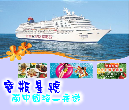 項目查詢編號：CE