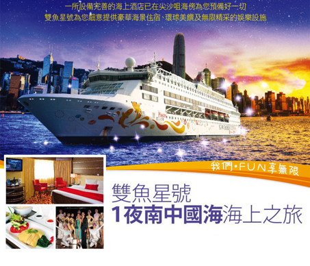 項目查詢編號：CE